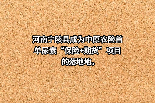 渤海期货股份有限公司