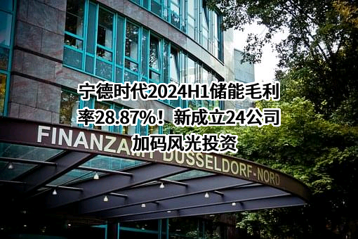 安徽江淮汽车集团股份有限公司