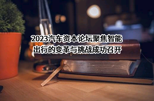 上海轩元私募基金管理有限公司