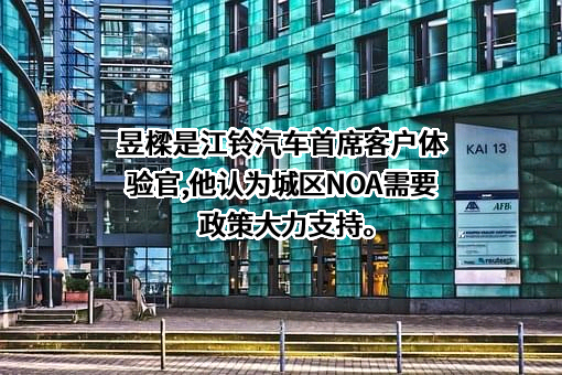 江西省金融控股集团有限公司