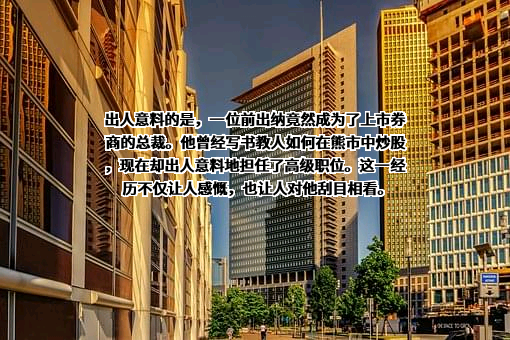 红塔证券股份有限公司
