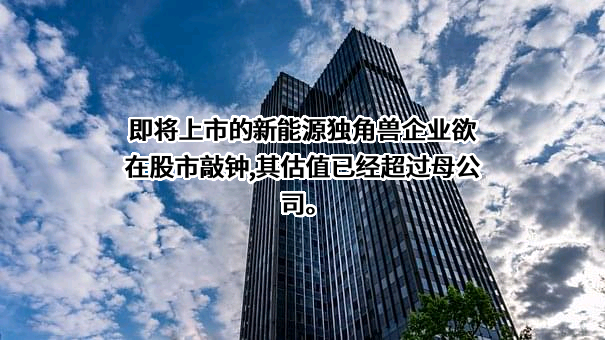 中信证券股份有限公司