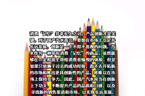 北京三快科技有限公司