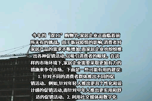 浙江天猫技术有限公司