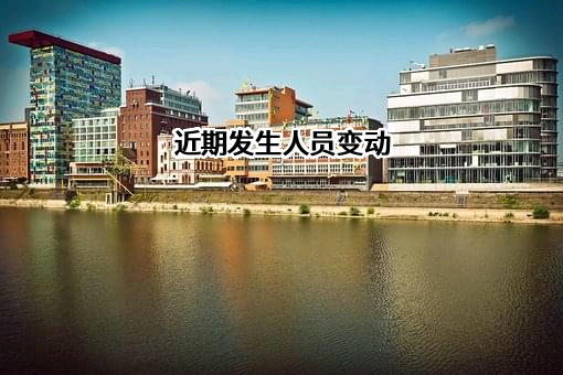 江西先卓工程实业有限公司