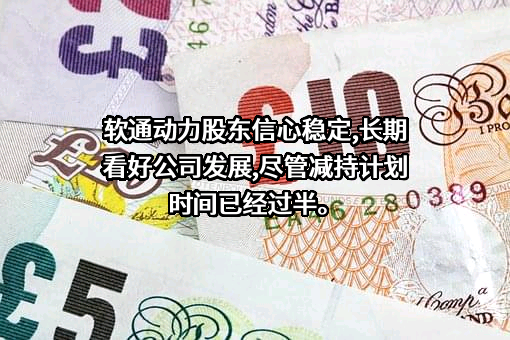 北京百度网讯科技有限公司
