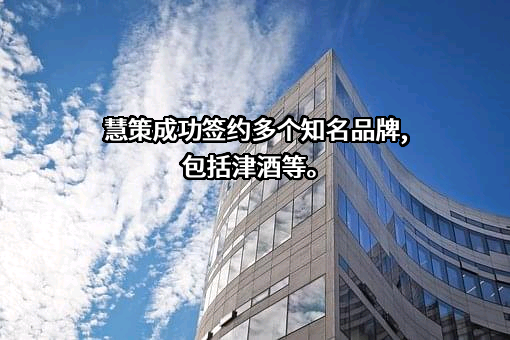 北京掌上先机网络科技有限公司