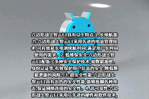 陕汽集团商用车有限公司