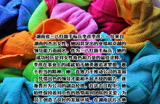 中广天择传媒股份有限公司