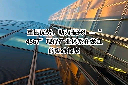 广州美术学院