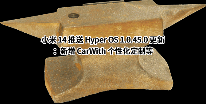 小米科技有限责任公司