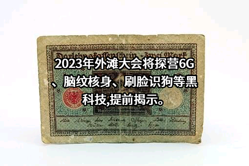 耐克商业（中国）有限公司
