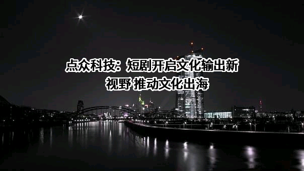 北京出版集团有限责任公司
