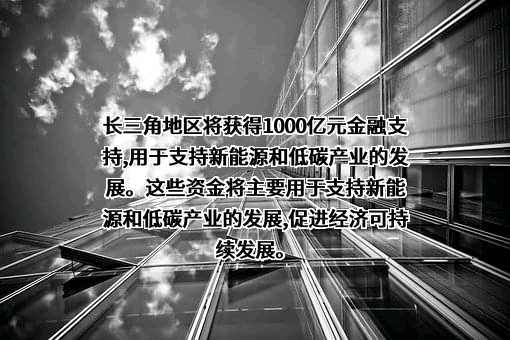 上海银行股份有限公司