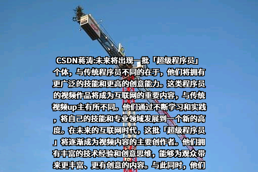 北京创新乐知网络技术有限公司