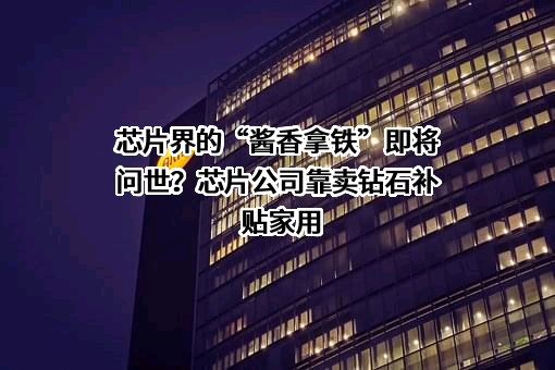 贵州茅台酒股份有限公司