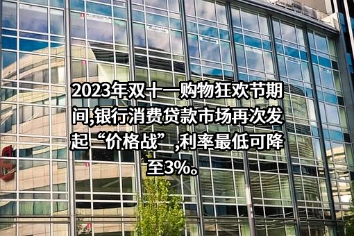 广发银行股份有限公司