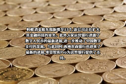 华为云计算技术有限公司