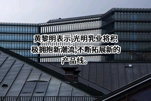 上海电影股份有限公司
