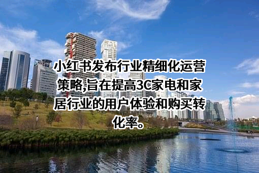 行吟信息科技（上海）有限公司