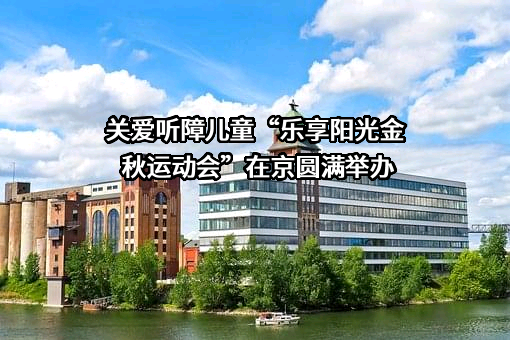 五道企业管理集团有限公司