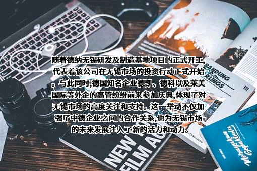 腾讯云计算（北京）有限责任公司