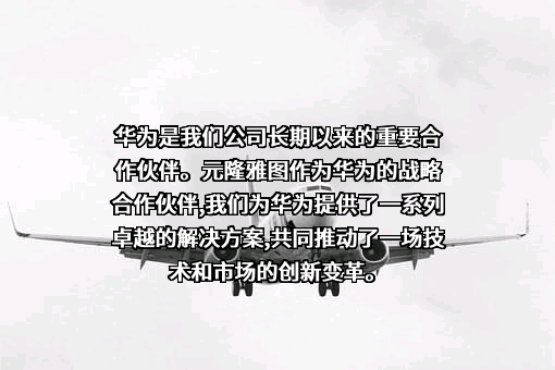 北京字节跳动科技有限公司