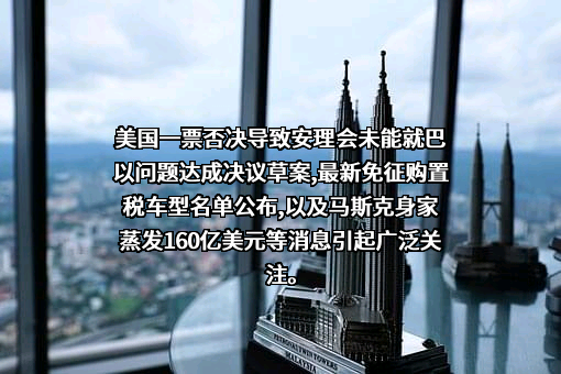云从科技集团股份有限公司