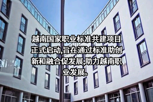 武汉叁壹教育科技有限公司