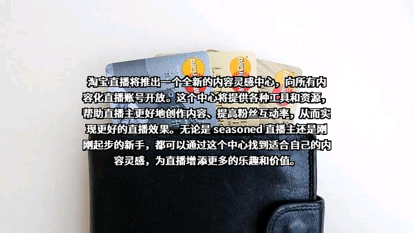 阿里巴巴（中国）网络技术有限公司
