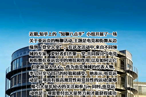北京智者天下科技有限公司