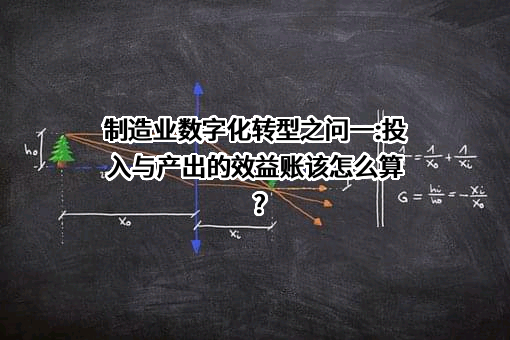 苏州鑫海盛天纺织后整理有限公司