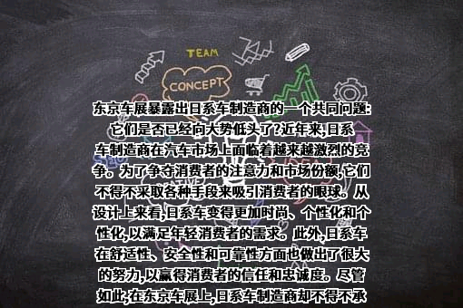 北京百度网讯科技有限公司