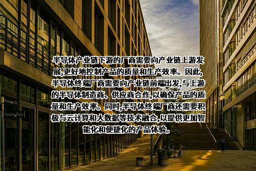 维沃移动通信有限公司
