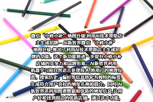 深圳市腾讯计算机系统有限公司