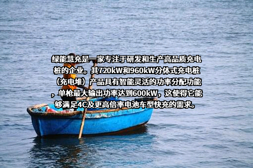 北京车和家信息技术有限公司
