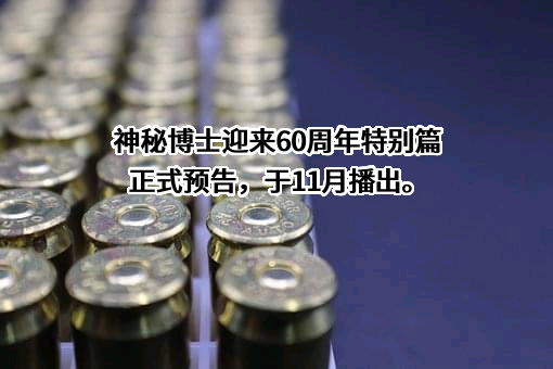 济南马鲁拉生物科技有限公司
