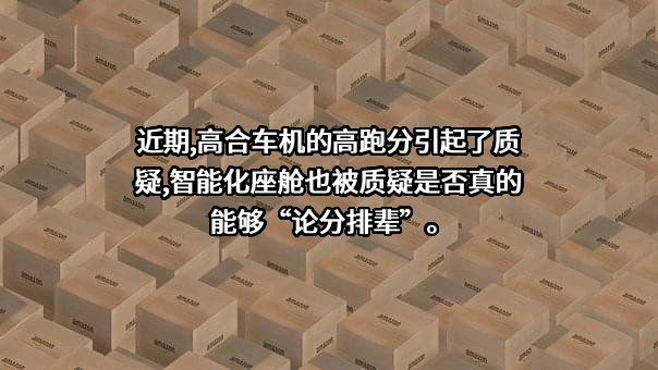 高合汽车销售服务有限公司