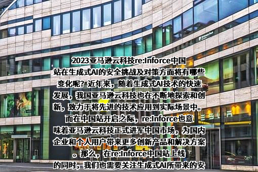 北京世纪卓越信息技术有限公司深圳分公司