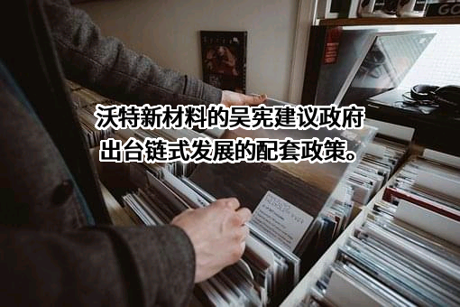 中国科学院深圳先进技术研究院