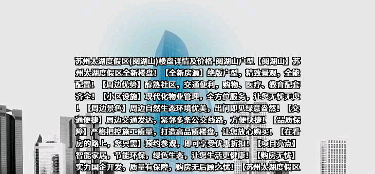 北京京东叁佰陆拾度电子商务有限公司