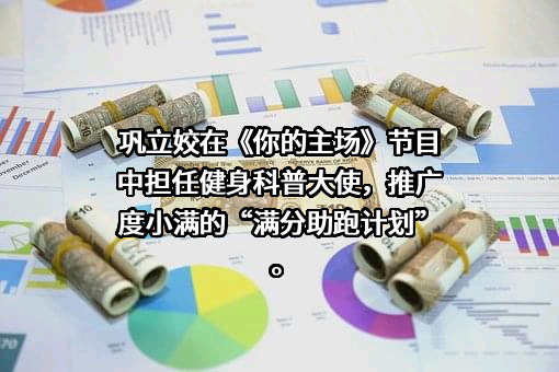 度小满科技（北京）有限公司