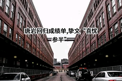 北京陌陌科技有限公司