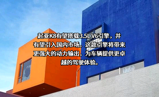 现代汽车（中国）投资有限公司