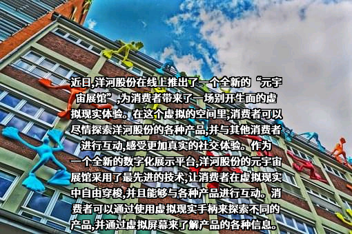 北京百度网讯科技有限公司