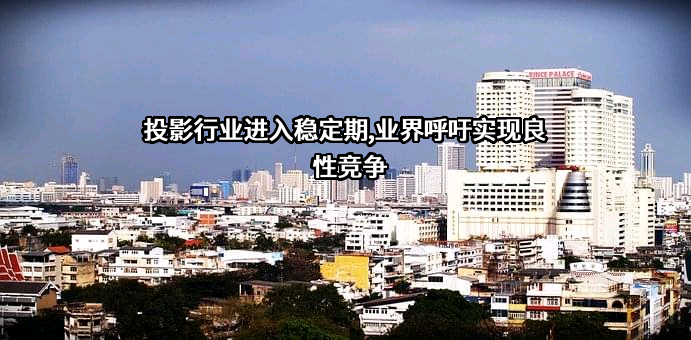 北京字节跳动科技有限公司