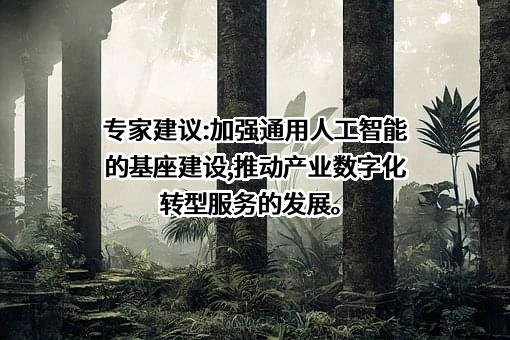 华为云计算技术有限公司