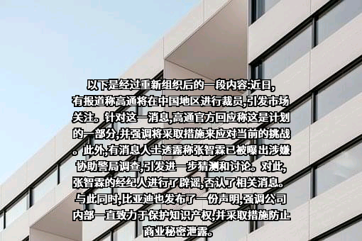 北京零一万物信息技术有限公司