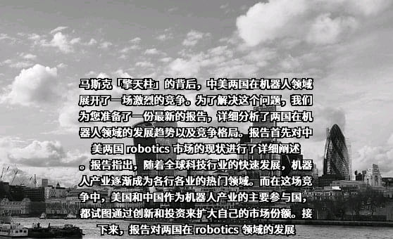 小米科技有限责任公司