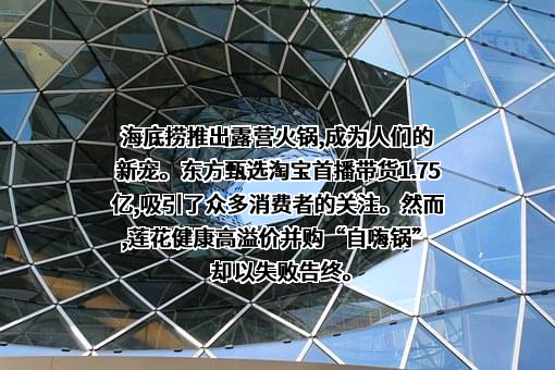 高德软件有限公司